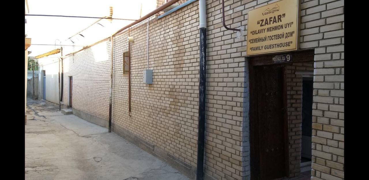 Zafar Family Guesthouse Buhara Dış mekan fotoğraf